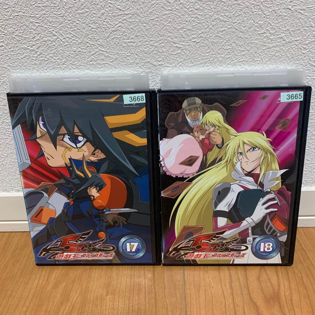 レンタル落ち 遊戯王ファイブディーズ 遊戯王5D's DVD 全巻セット