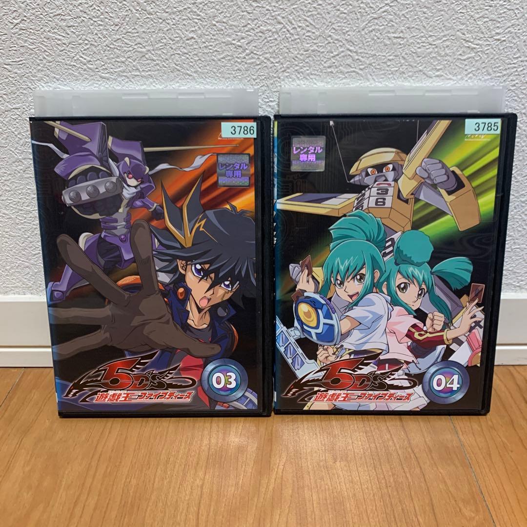 レンタル落ち 遊戯王ファイブディーズ 遊戯王5D's DVD 全巻セット