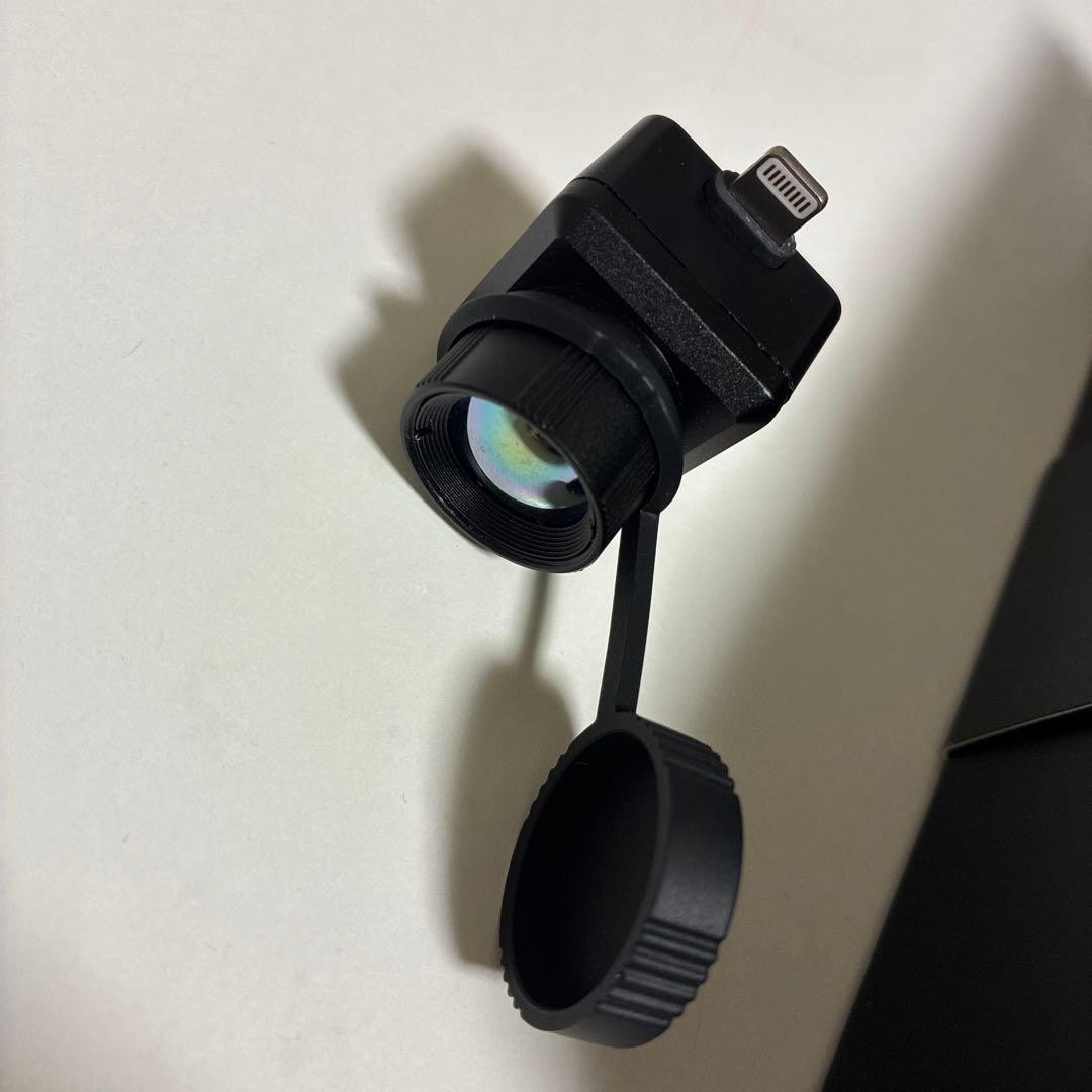 InfiRay Xinfrared T2 Pro Thermal Eye iOS