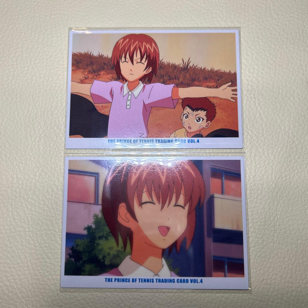 テニスの王子様 小学生 不二周助 裕太 トレカ4弾 テニプリ 2枚 幼少期