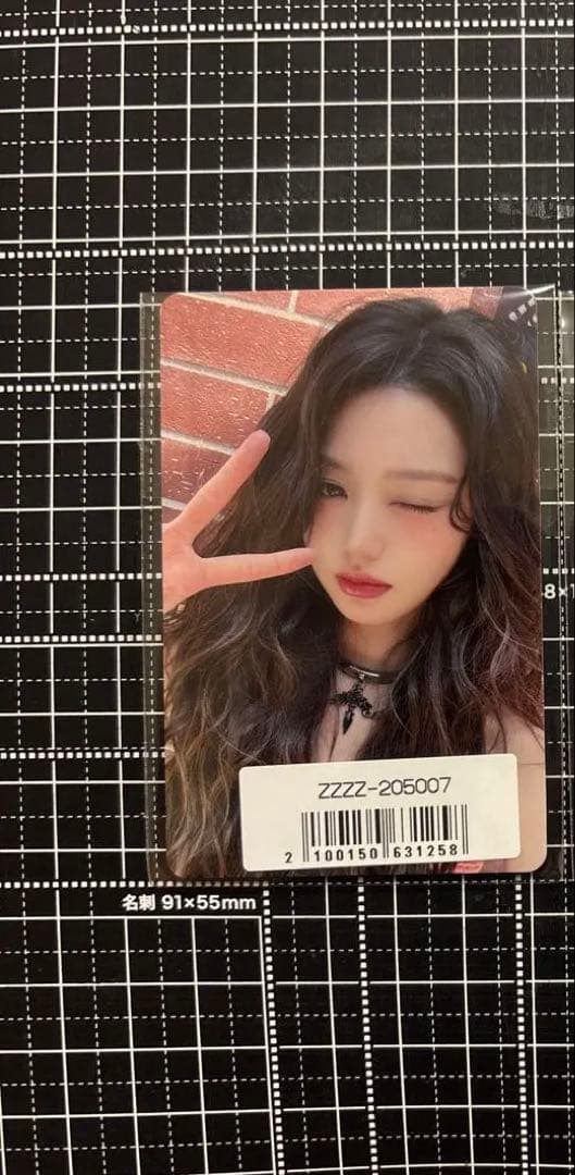 ive sonymusic ラキドロ　ウォニョン　400枚限定 IVE Be Alright ウォニョン ラキドロ 400枚 限定 ソニミュ｜Yahoo