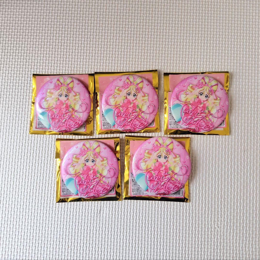 キミとアイドルプリキュア キミプリ 感謝祭 キュアアイドル 缶バッジ 5