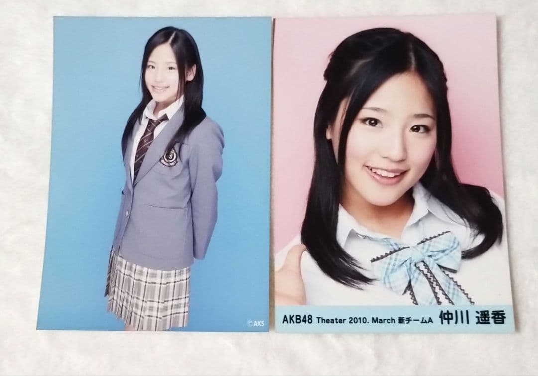 ☆仲川遥香ちゃん生写真13枚セット☆ - メルカリ