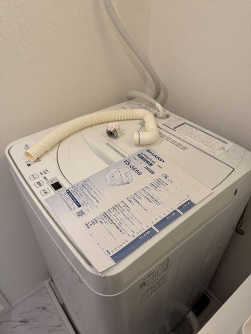 シャープ 2023年製 全自動洗濯機 5.5kg ☆洗濯機用ゴムマット付き☆