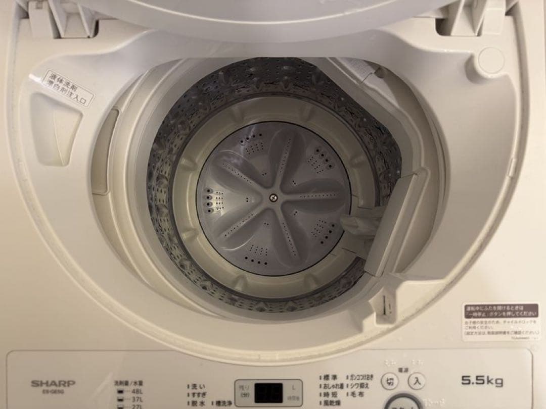 シャープ 2023年製 全自動洗濯機 5.5kg ☆洗濯機用ゴムマット付き☆