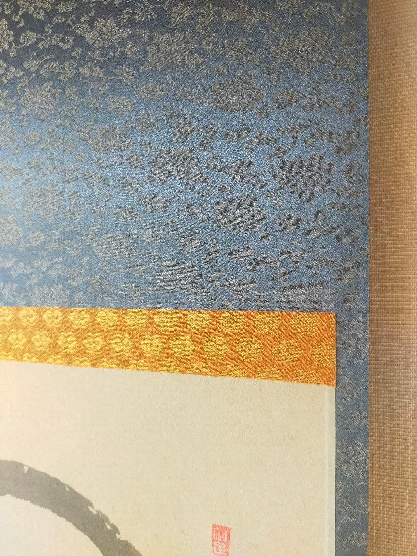 hana様 リクエスト 2点 まとめ商品