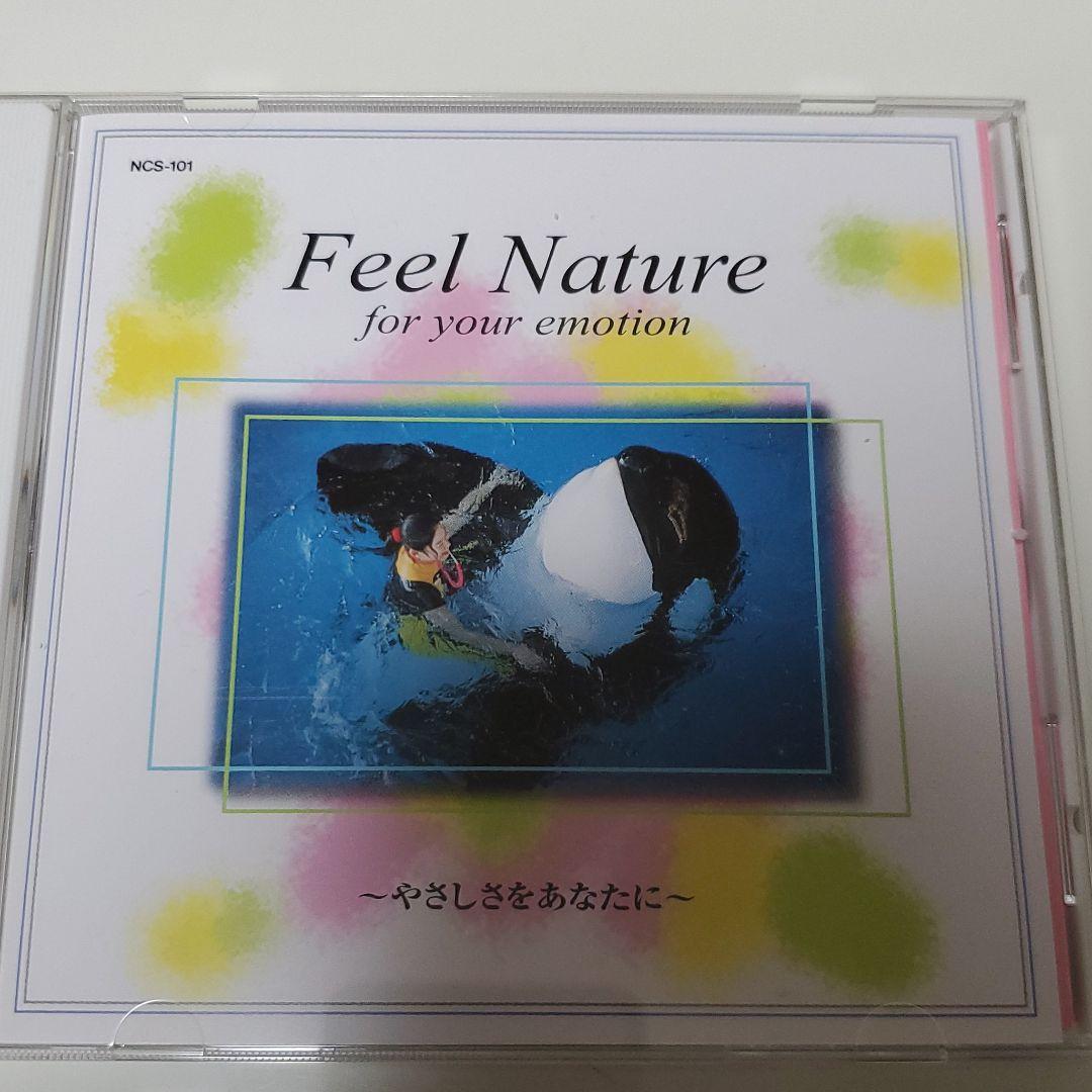 南紀白浜アドベンチャーワールド CD - メルカリ