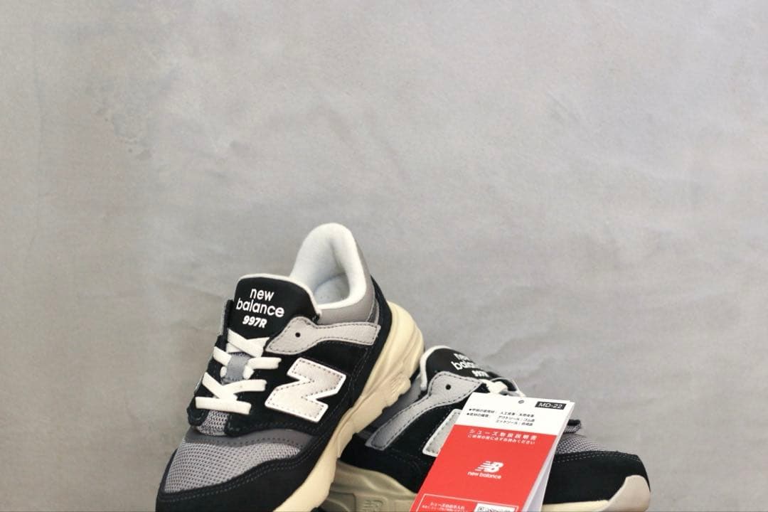 ニューバランス 997R HC 16cm