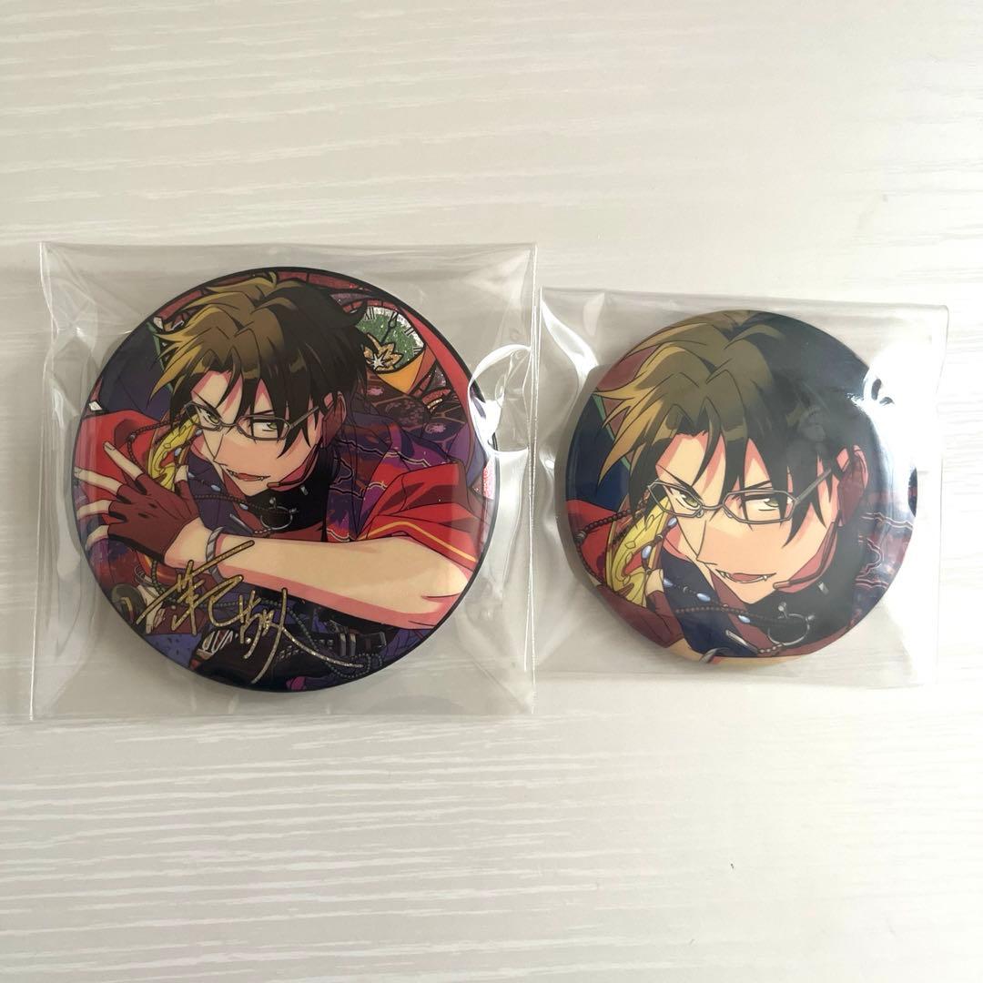 蓮巳敬人 缶バッジ 開花前 72点