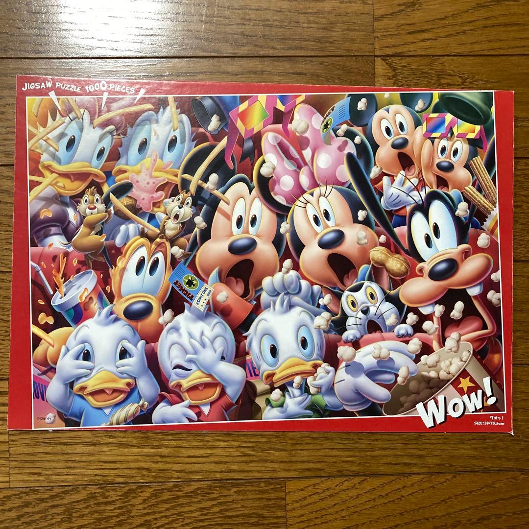 ディズニー ジグソーパズル 1000ピース ミッキー ミニー ドナルド