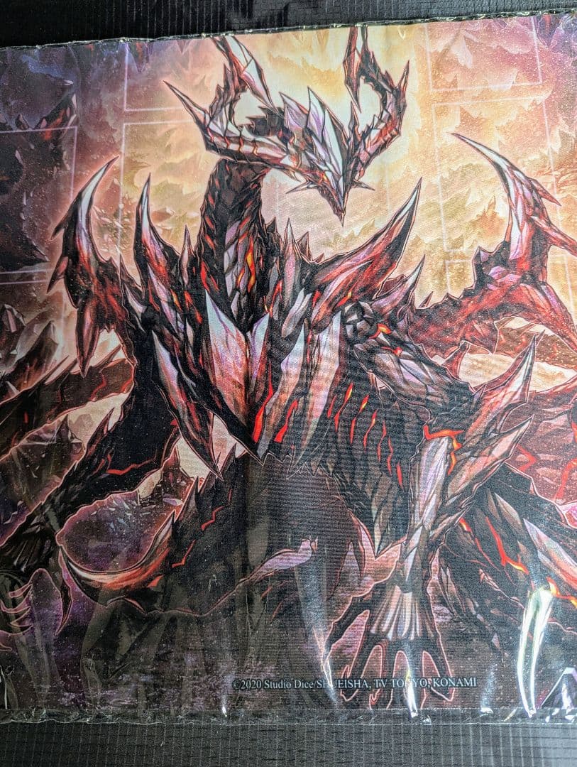 未開封 原石竜アナザー・ベリル プレイマット 遊戯王 公式品 韓国
