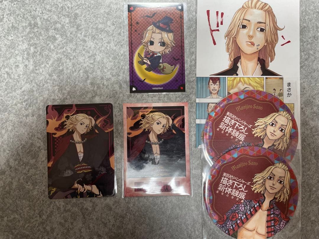 東京リベンジャーズ 佐野万次郎 原画展 グッズセット - メルカリ