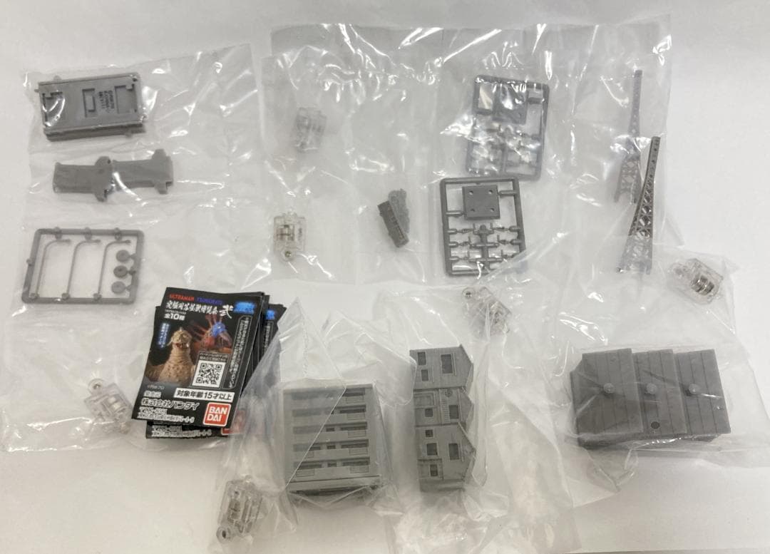 コンプ 】 究極円谷怪獣博覧会 壱 弐セット ゴモラ レッドマン