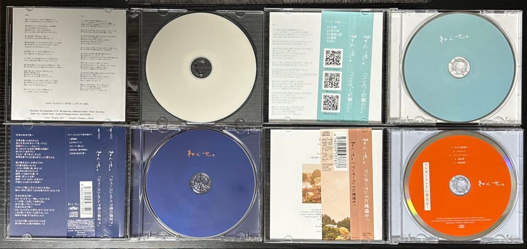 ま*ろ様 ねぐせ。　CD DVD セット