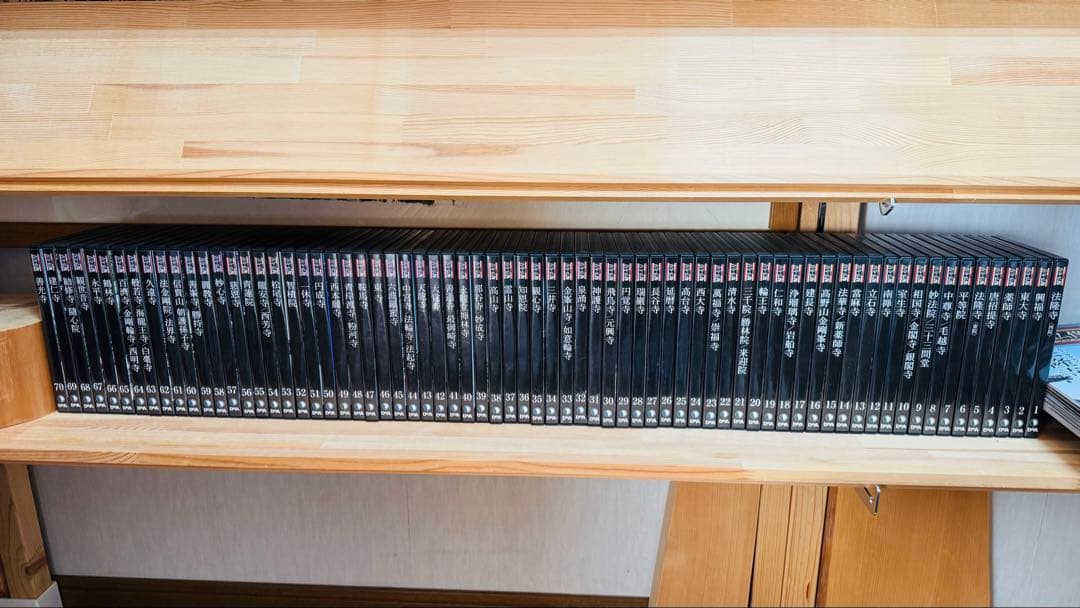 古寺・仏像 全70巻セット Yahoo!オークション -「日本の古寺仏像 dvdコレクション」の落札相場