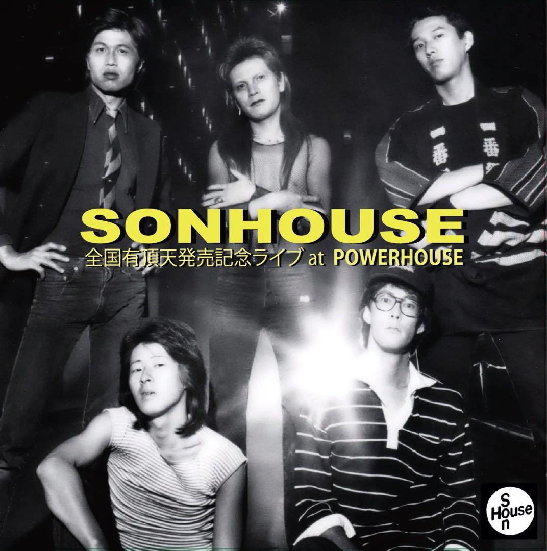 SONHOUSE サンハウス55周年記念ボックス CD BOX 5 有頂天ライブ - メルカリ