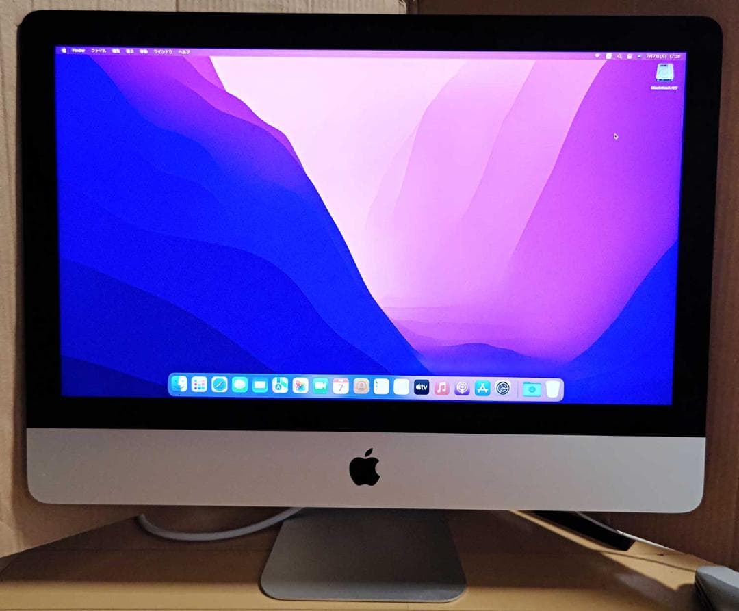 訳あり Apple iMac 4K 21.5 2015 8GB 1TB 21in 4K Retina iMac (2015) review | Macworld