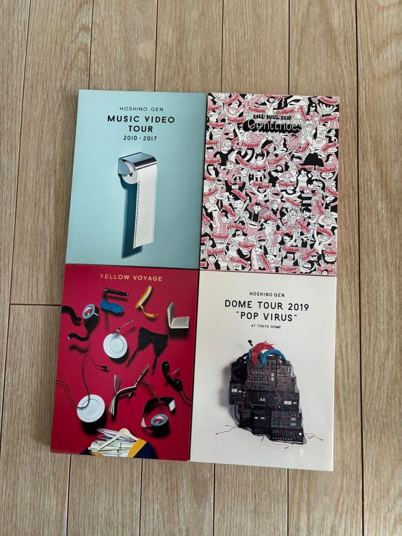 星野源DVD 4枚セット - メルカリ