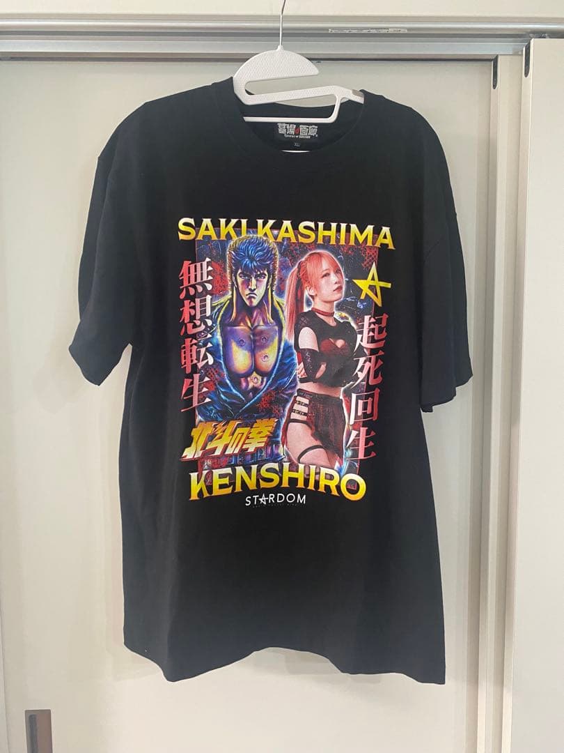 STARDOM スターダム 鹿島沙希×北斗の拳 Tシャツ - メルカリ