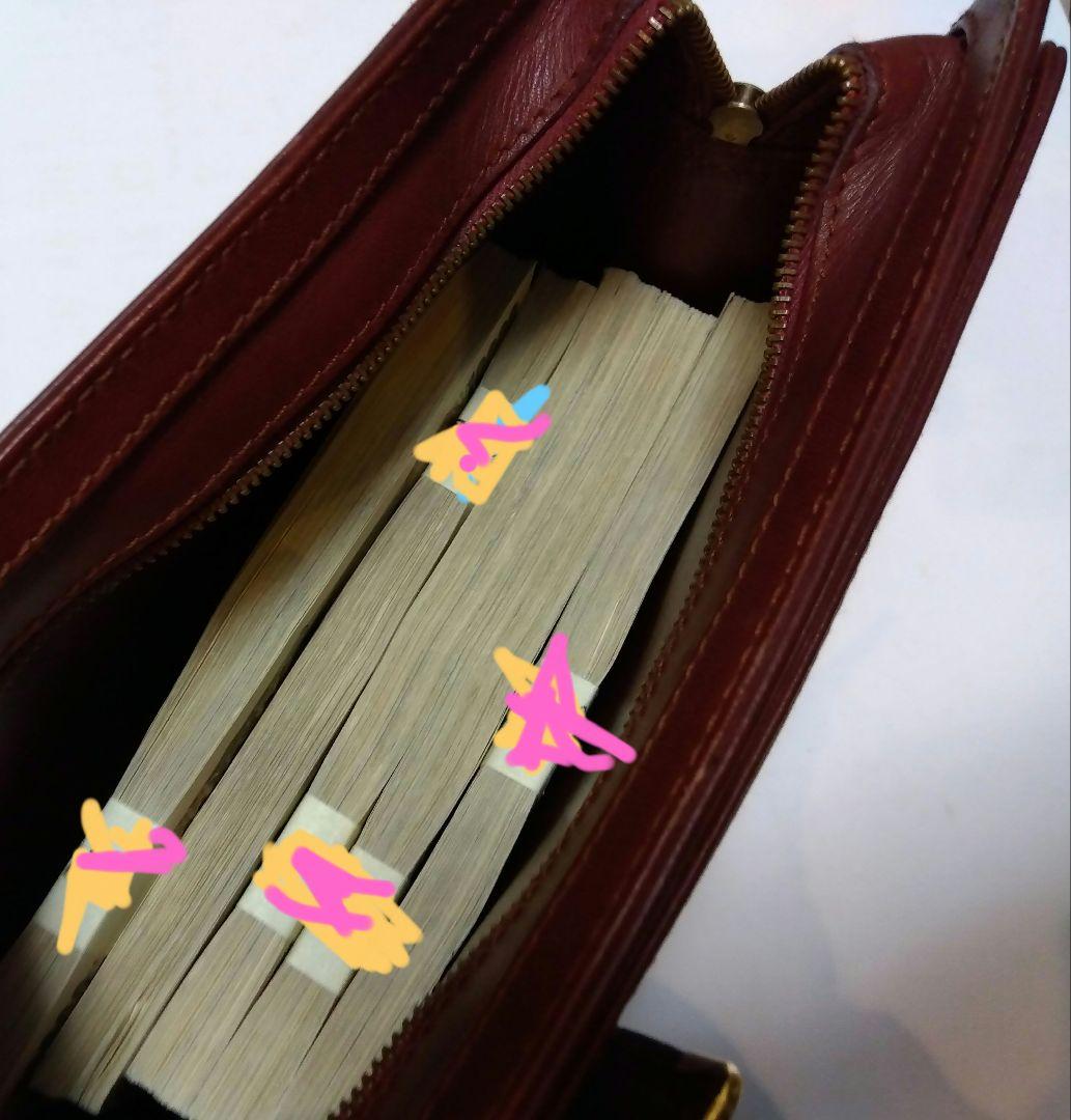 Cartier　SecondBAG　VINTAGE MEN Vintage Watch Collection】 Page.1~5 Cartier 2961 1980s SS×YG