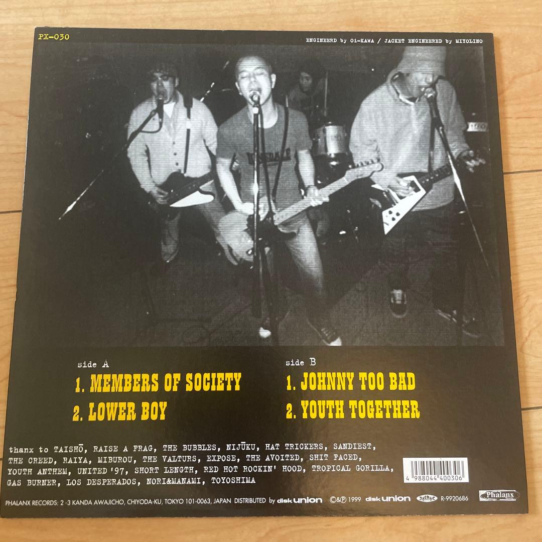 4 evers /youth together ワタルバスター - メルカリ