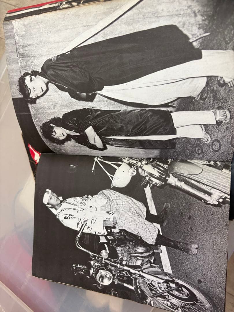 昭和の暴走族 写真集 裏表紙破けてありません - メルカリ