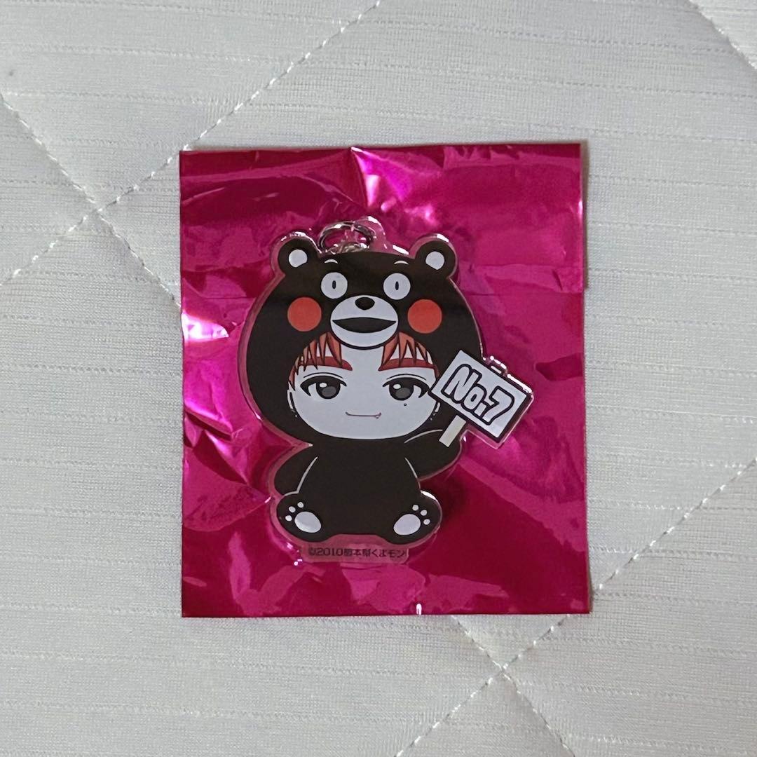 超特急 REAL? 熊本 ご当地キーホルダー タカシ くまモン - メルカリ