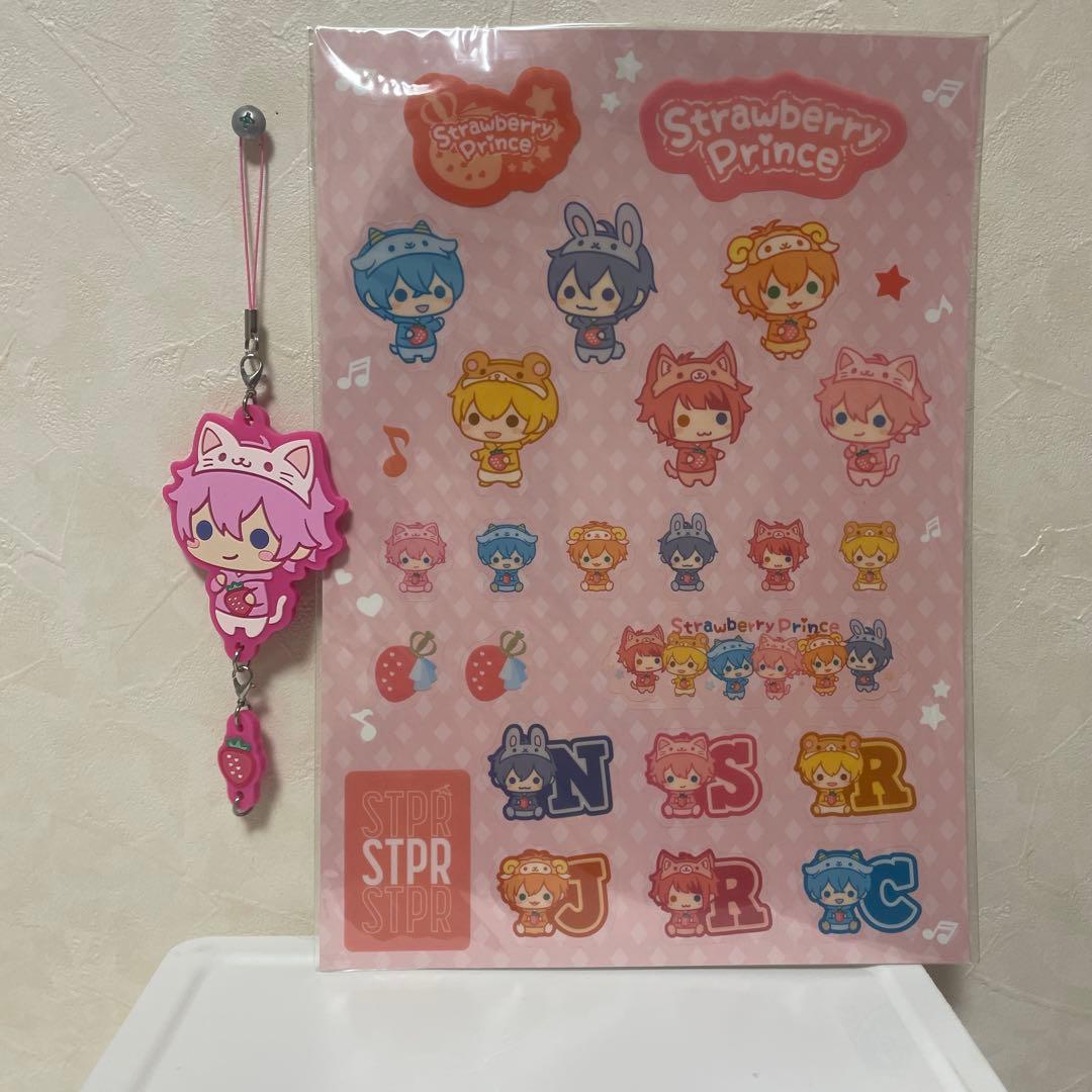 すとぷり さとみくん グッズセット - メルカリ