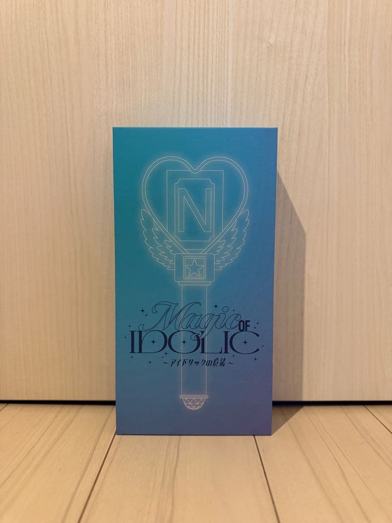 新品未開封｜中島健人 ペンライト idolicの魔法 - メルカリ