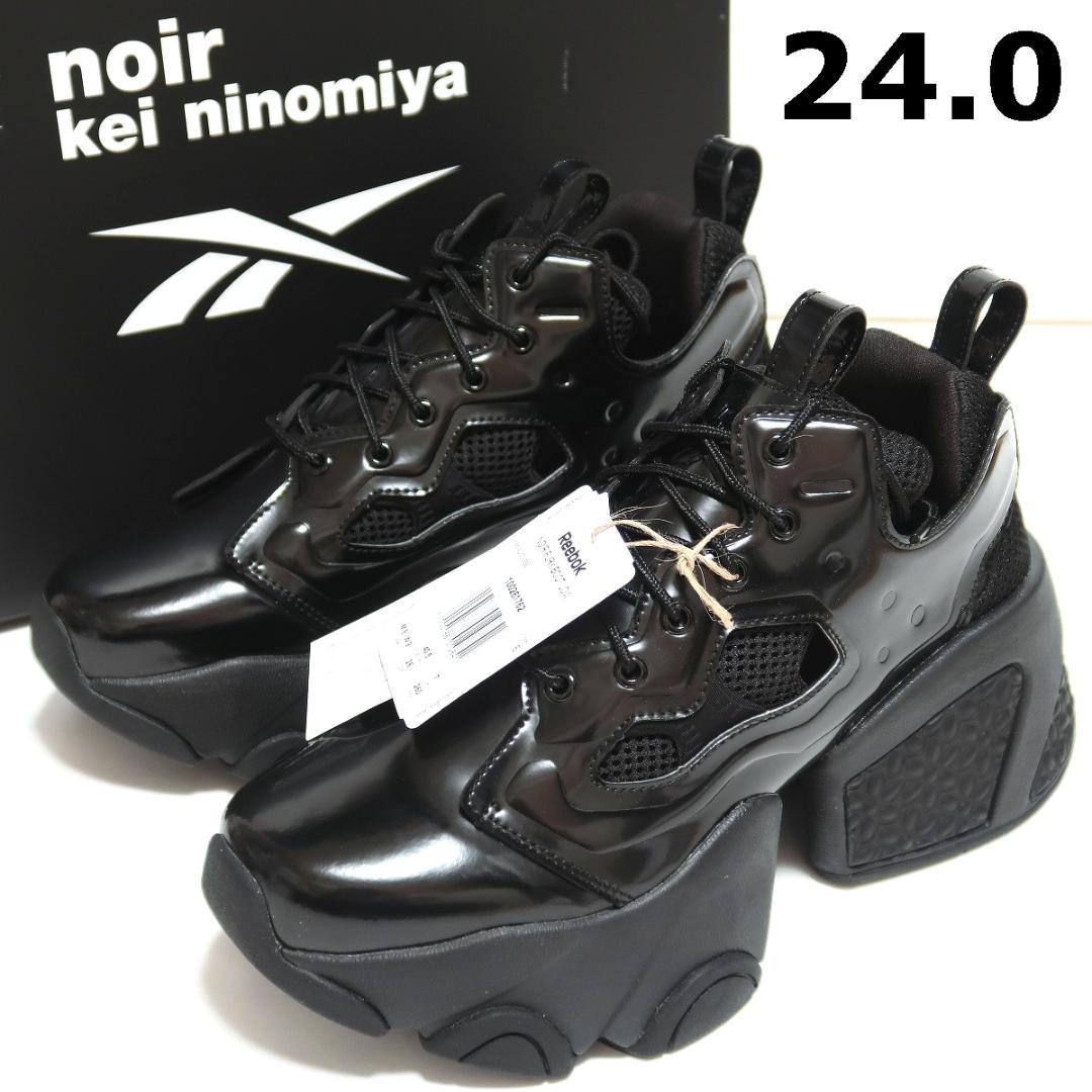 24 新品 ノワールケイニノミヤ リーボック ポンプフューリー ブーツ