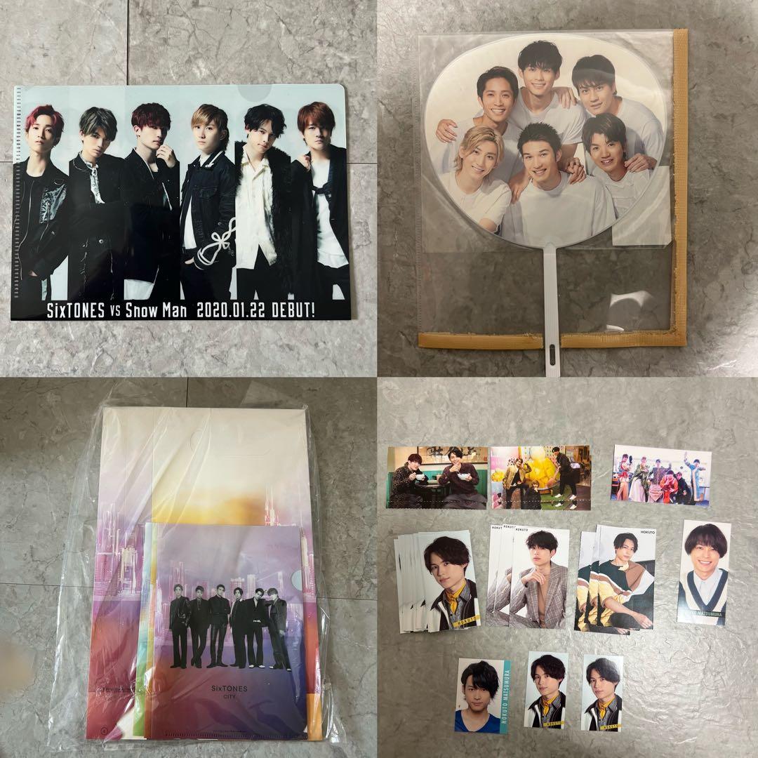 松村北斗 アクスタ 公式写真110枚 うちわ アクスタ DVD タオル - メルカリ