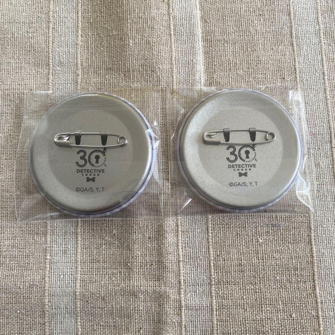 匿名配送 名探偵コナン 中国限定 30周年 カフェ 缶バッジ 特典 灰原哀
