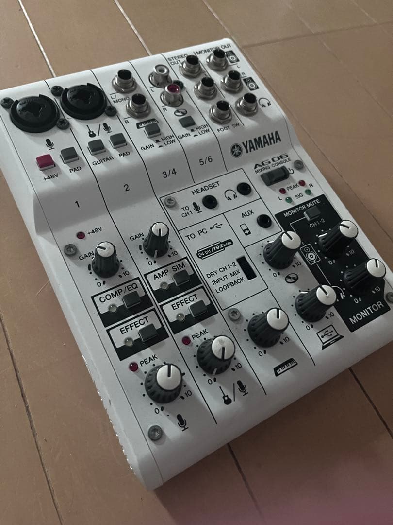 YAMAHA AG06 オーディオインターフェース Yamaha AG06 MKII Mixer & Audio Interface | FrontEndAudio.com