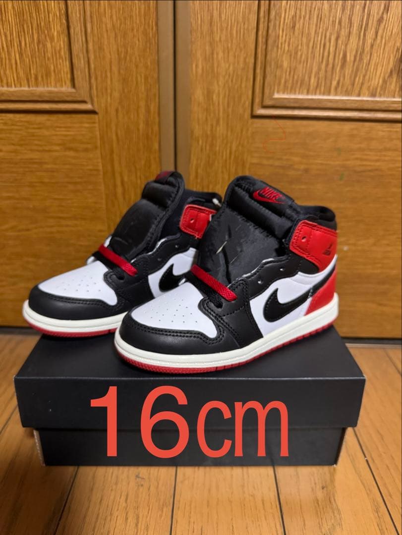 新品Nike Air Jordan 1 16センチ　blacktoe Air Jordan 1 