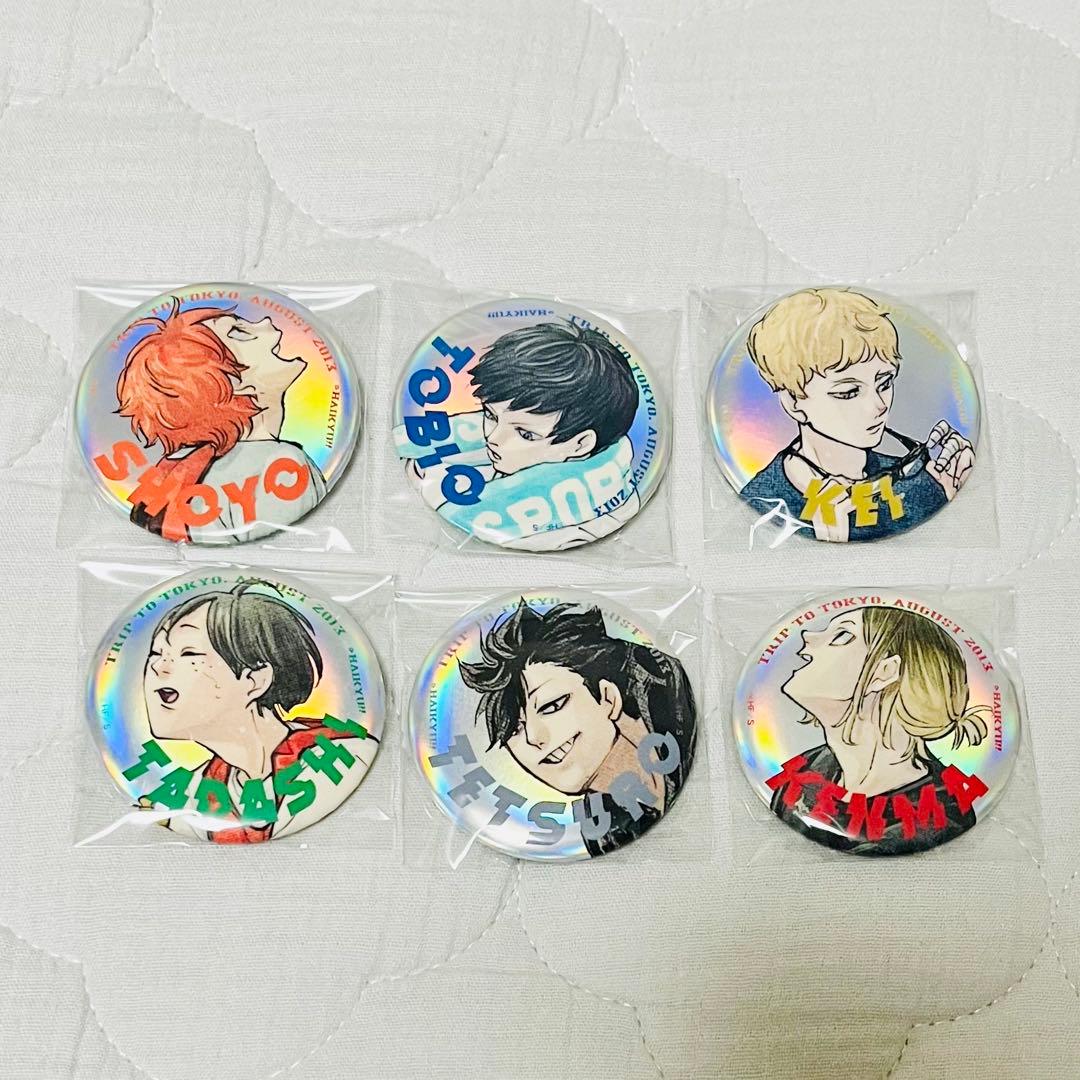 ハイキュー東京遠征2013夏 メタリック缶バッジジャンプGIGA 6種セット