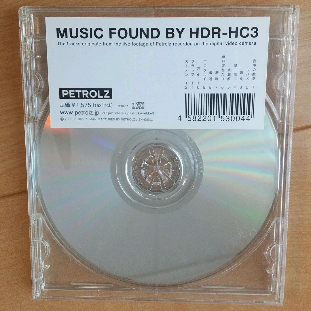 binaria 10th anniversary box 邦楽