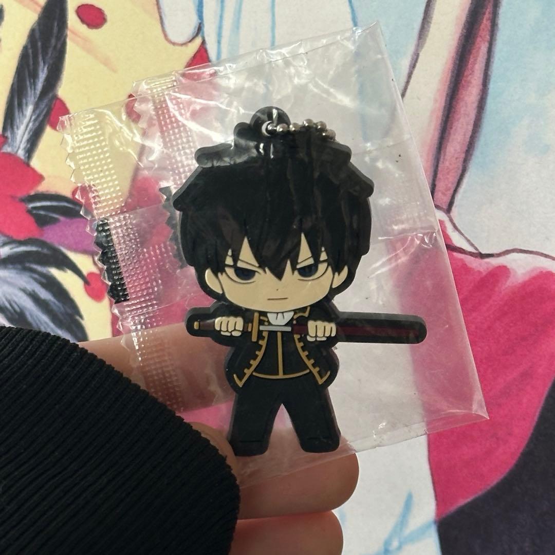 銀魂ガチャガチャ 土方十四郎 ラバーキーホルダー - メルカリ