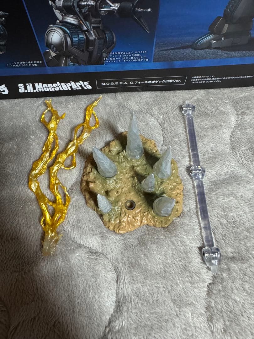 S.H.MonsterArts モゲラ G.フォース格納ドック出撃Ver.