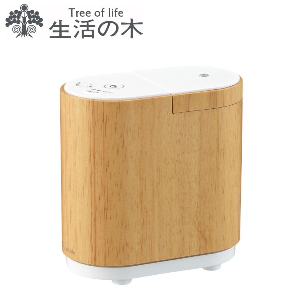 文化の解釈学 Ⅰ、II巻セット クリフォード・ギアーツ 岩波現代選書