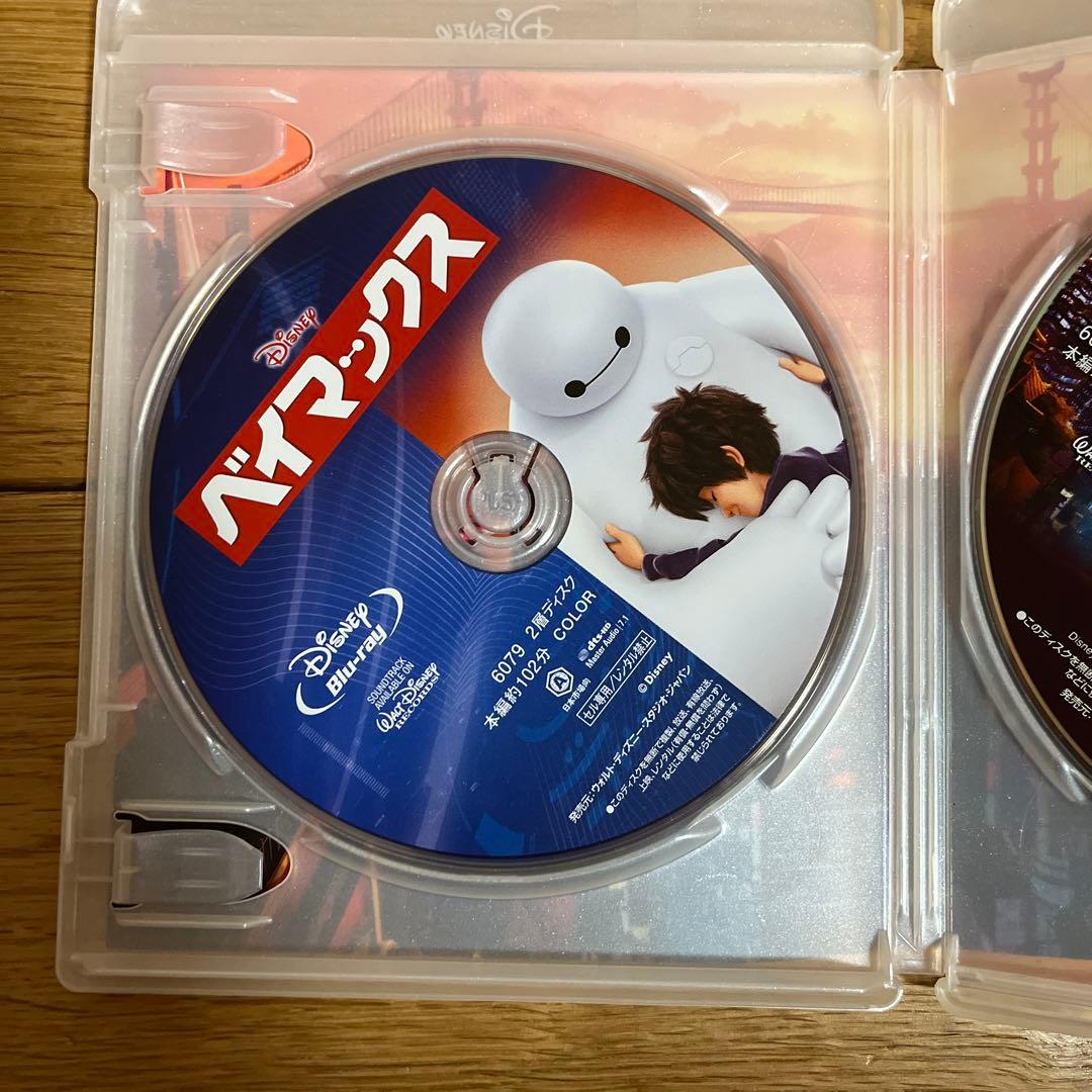 ベイマックス MovieNEX('14米)〈2枚組〉 - メルカリ