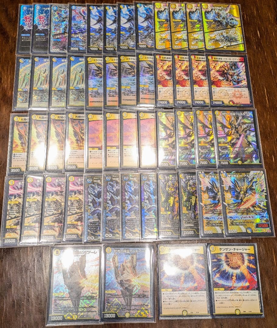 デュエルマスターズ デュエマ 青白天門デッキ メルキウス天門 - メルカリ