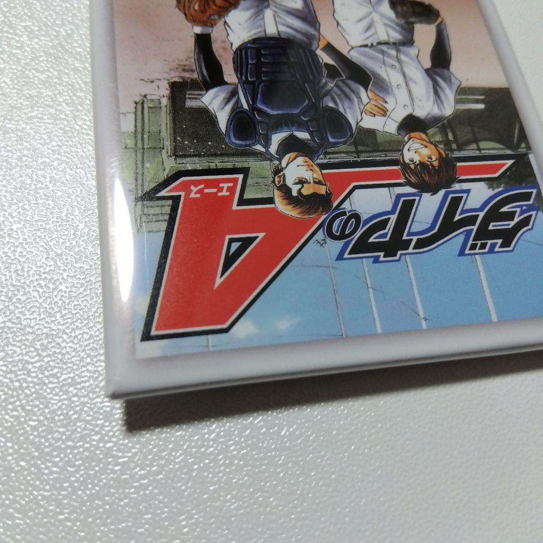 ダイヤのA】沢村＆クリス ファンクラブ FC トレーディング スクエア缶