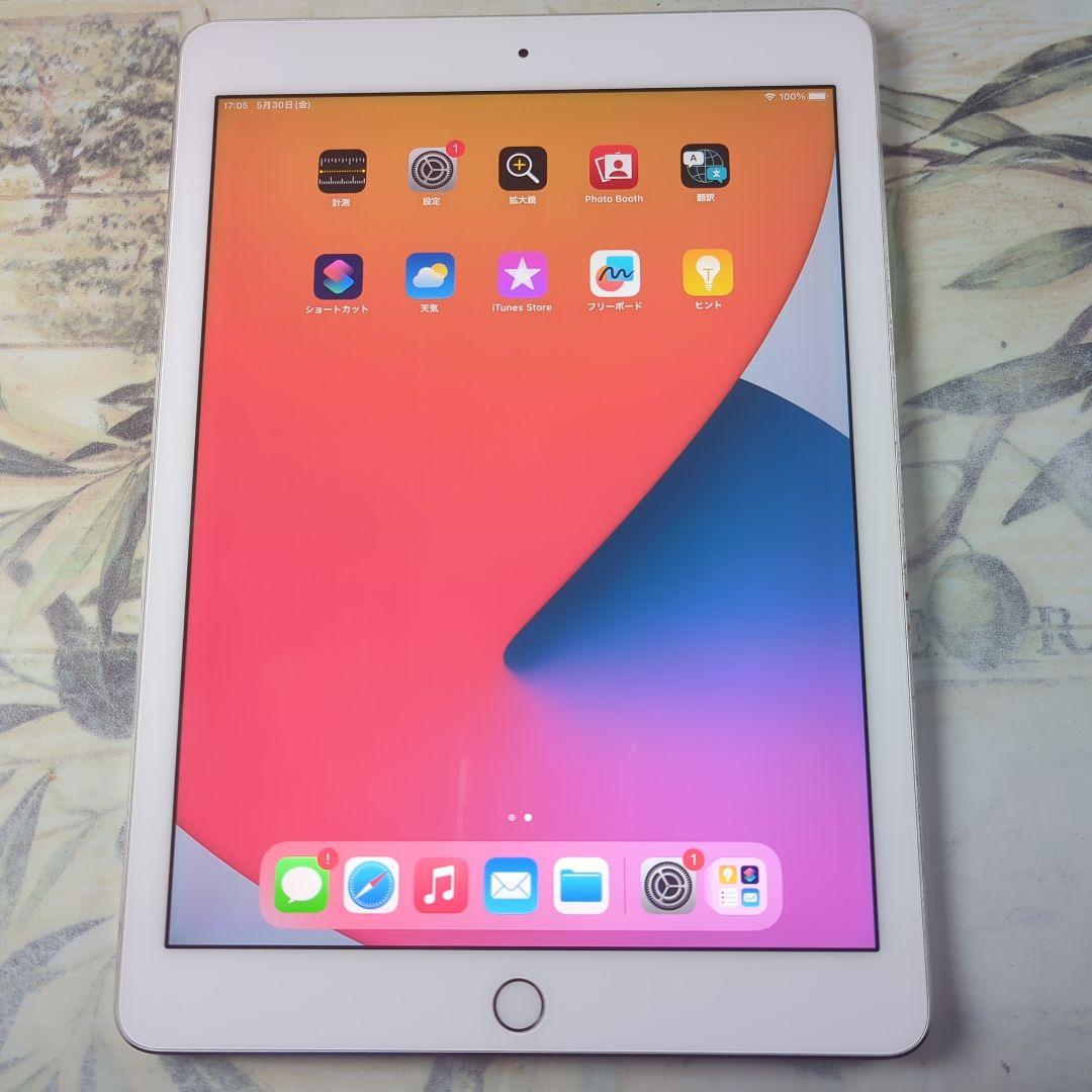 iPad本体 iPad Pro 9.7 32GB Amazon.com : Apple iPad Pro Tablet (32GB, Wi-Fi, 9.7') Rose Gold