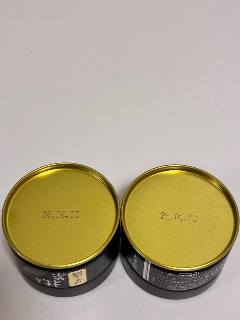 にっき様専用 新品未開封 星野 星野製茶園 星峰20g×1缶