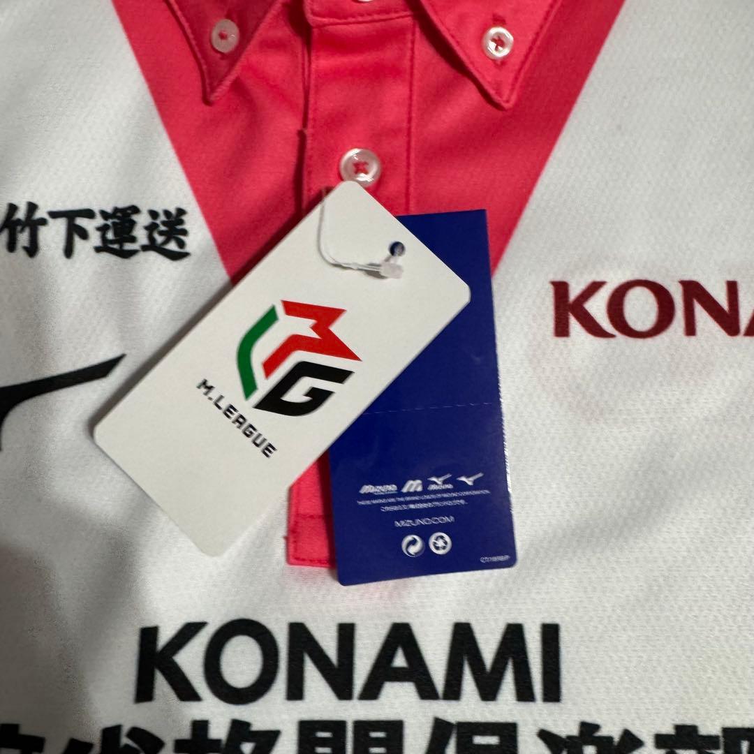 KONAMI 麻雀格闘倶楽部 レプリカ ユニフォーム 2025-2026 S - メルカリ