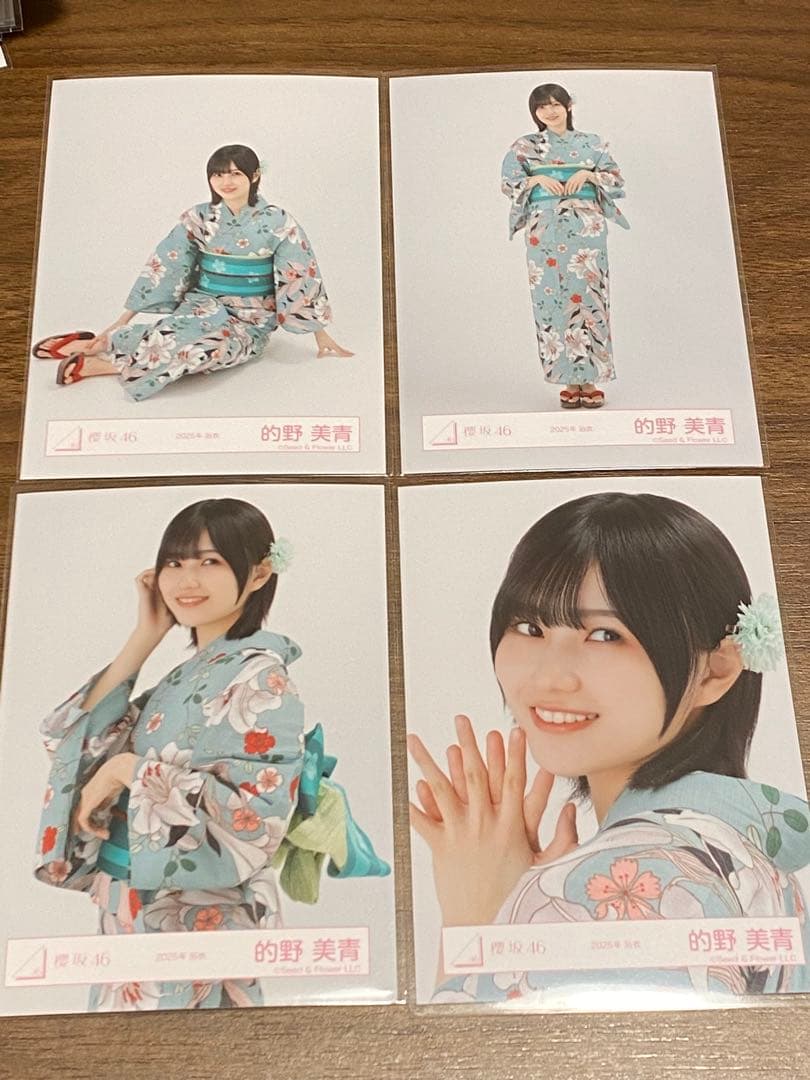 櫻坂46 生写真 的野美青 2025年 浴衣 コンプ - メルカリ
