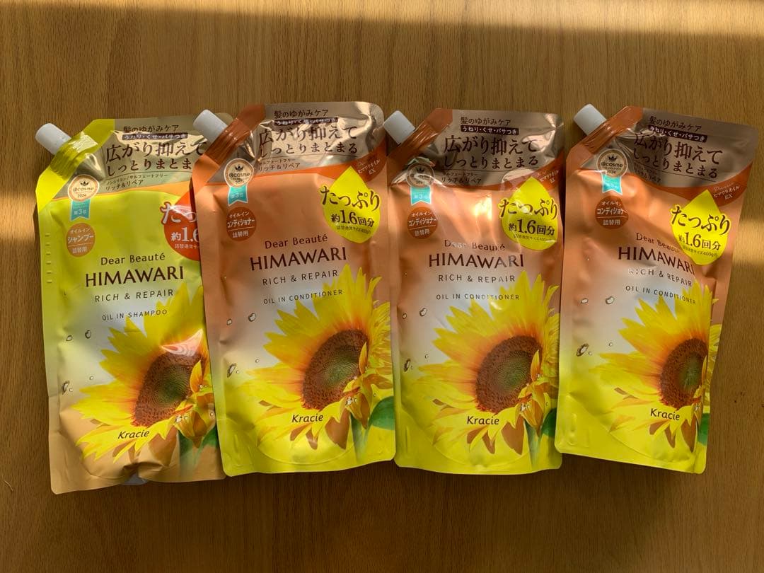 HIMAWARI シャンプー×1 コンディショナー×3 詰め替え用 4個セット