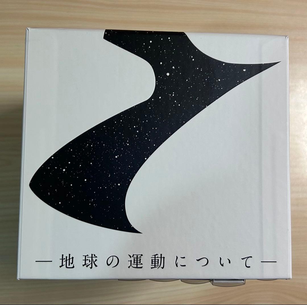 チ。 -地球の運動について- 豪華版　全巻箱付き