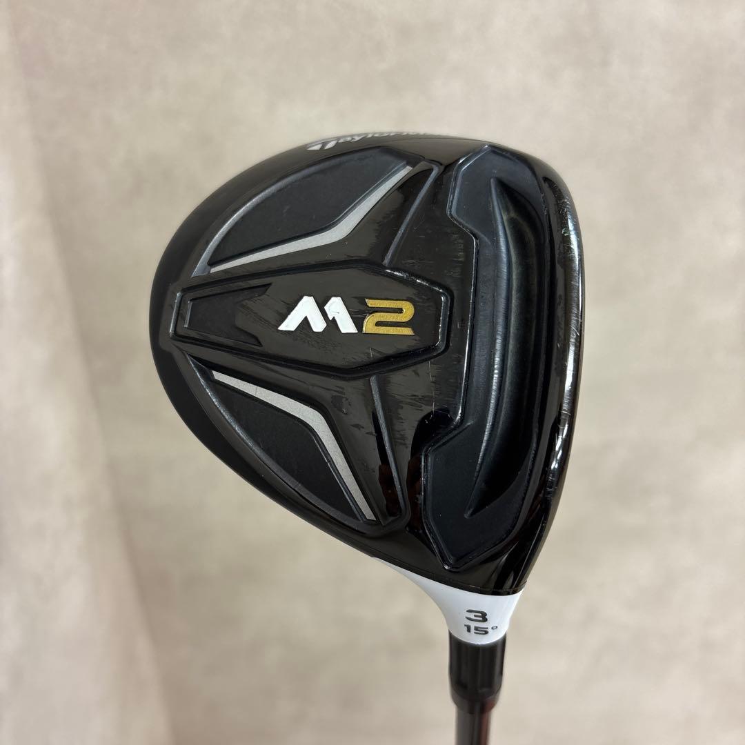 【良品】TaylorMade M2 3番ウッド（3W）15度 フェアウェイウッド テーラーメイド M2 フェアウェイウッドの試打レビュー 口コミ・評価