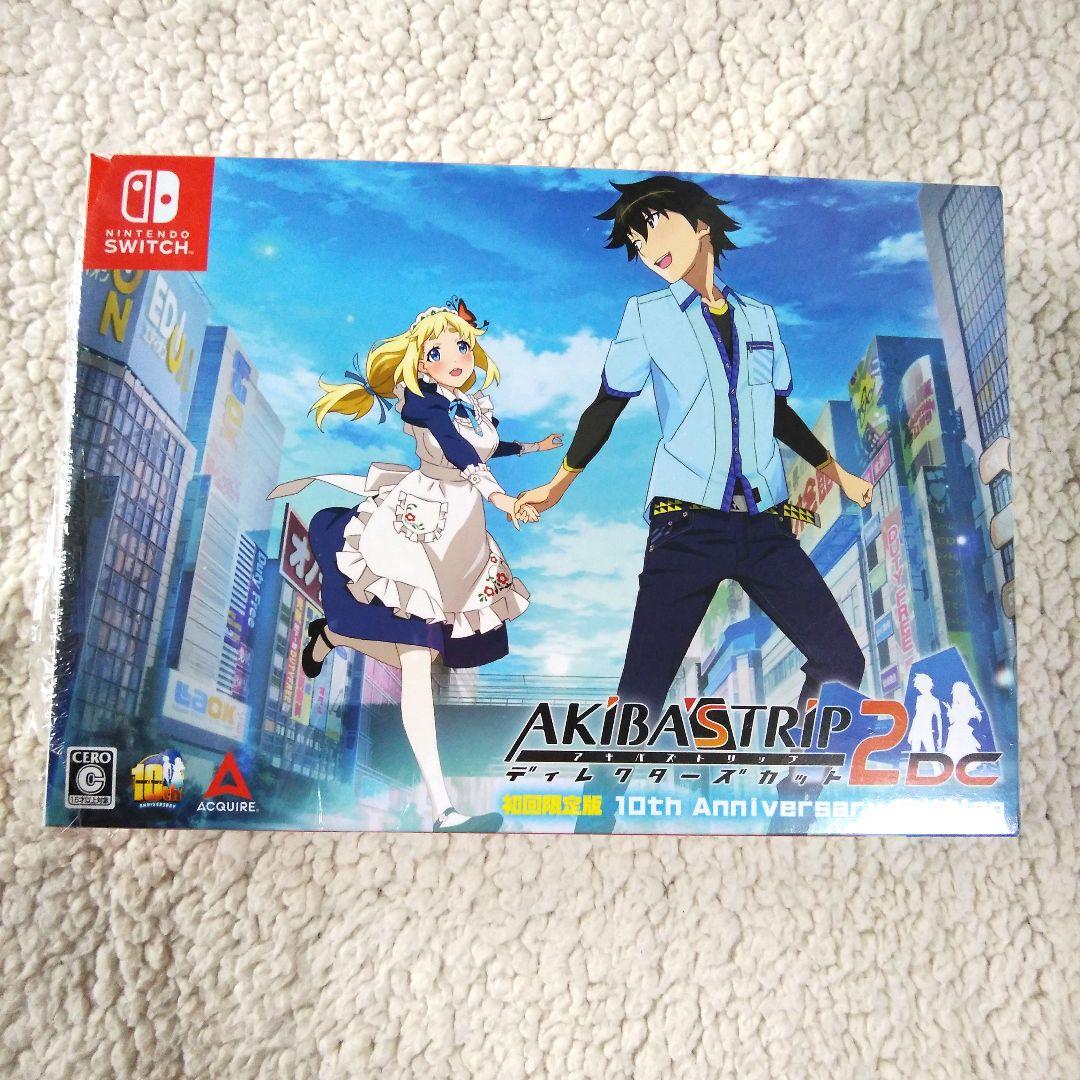 AKIBA'S TRIP2 ディレクターズカット 初回限定版 10th Ann… Amazon.co.jp: 【Switch】AKIBA'S TRIP2 ディレクターズカット 初回